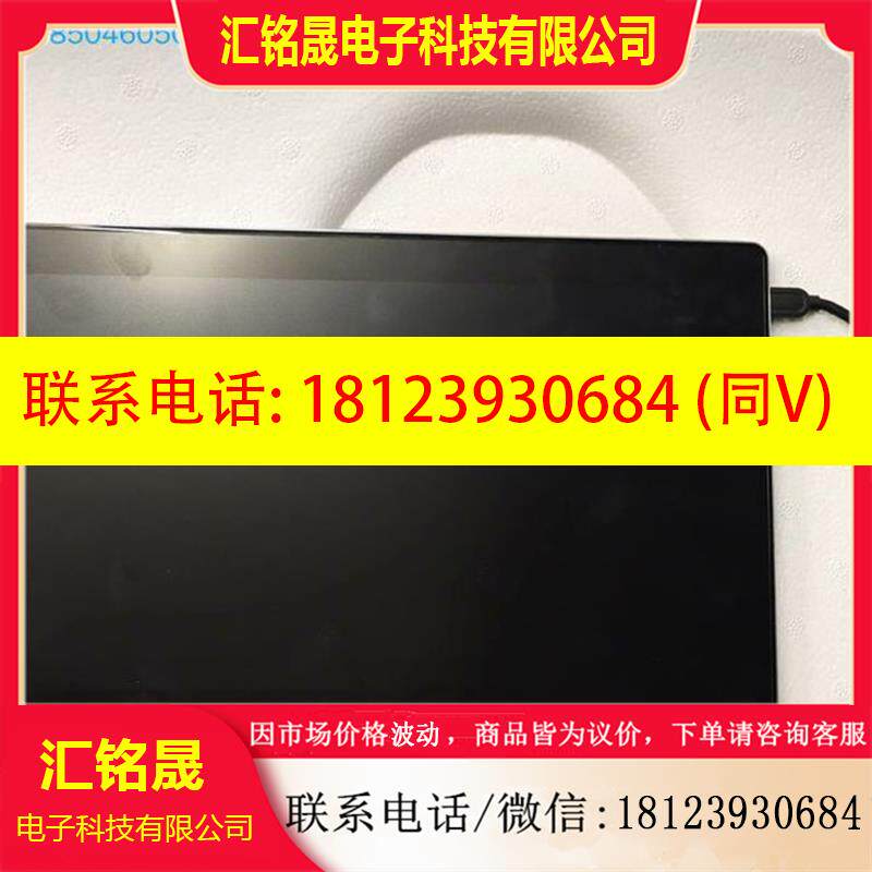 议价:绘客HK1160数位手绘其它元器件