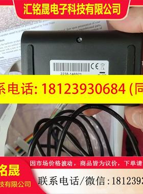 议价:TotalPhase AardVark I2C/SPI Ho咨询