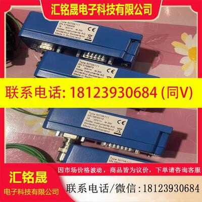 议价:KISTLER奇石乐电荷放大器5073A111件一-