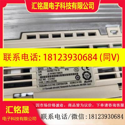 议价:安川V1000变频器CIMR-VB4A0031FBA,新