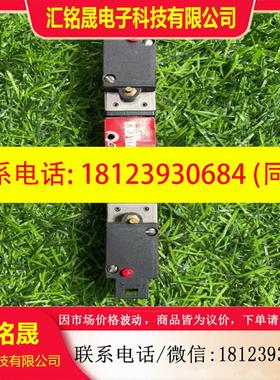 议价:DYNAMCO D2622220