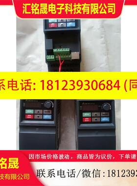 议价:台达变频器VFD015EL43A  1.5KW   2HP