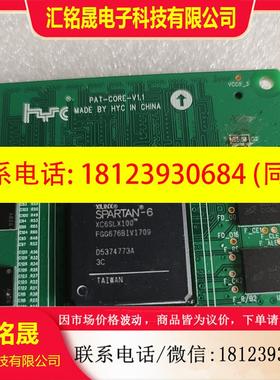 议价:赛灵思XC6SLX100?? FGG676BIV1709,就