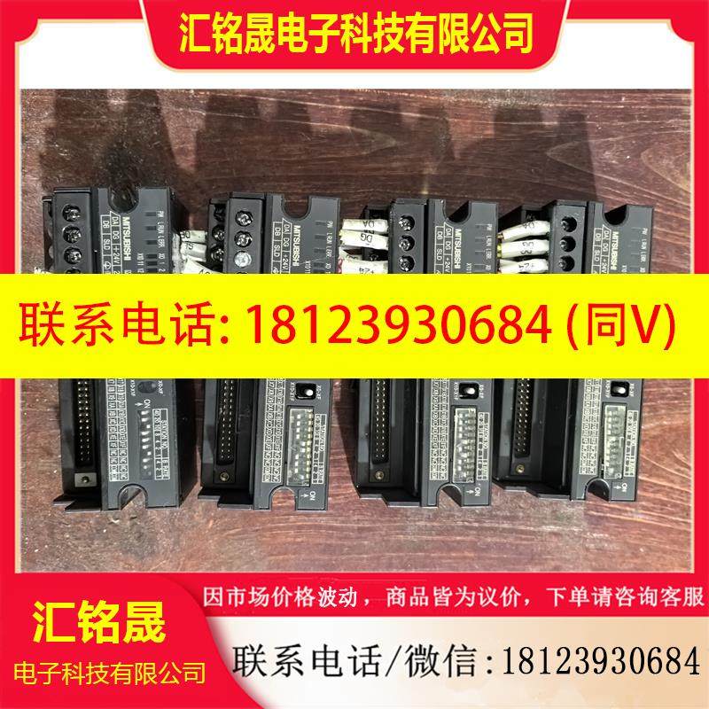 议价:三菱远程控制模块,AJ65SBTCF1-32D,,实