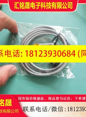 议价:E-MC HX-11R ISO9001