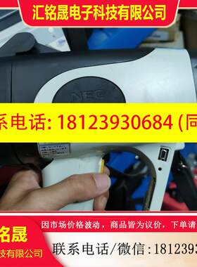 议价:NEC TH7700 工业红外热成像 热像仪,无电池