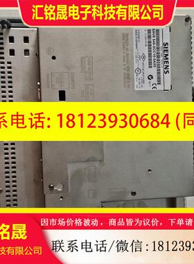 议价:6AV6 545-0CC10-0AX0 西门子触摸屏余货