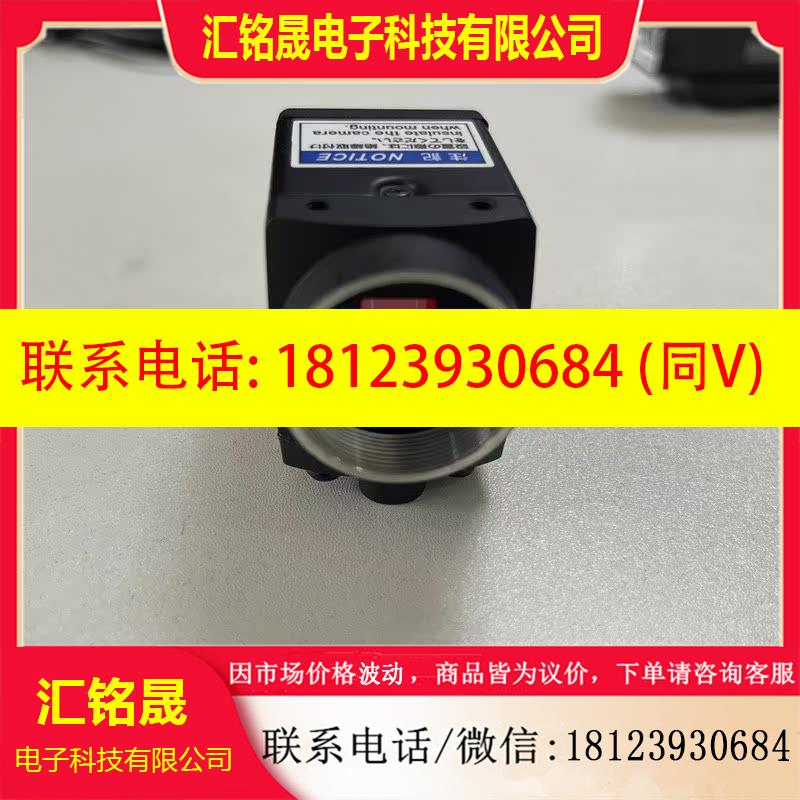 议价:基恩士CV-035C CV-H035C CV-H035M CV-S035CU CV-035M CV-S