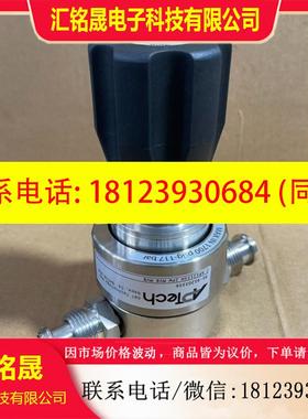 议价:Aptech调压阀 减压阀 AP1215SH 2PW MV8