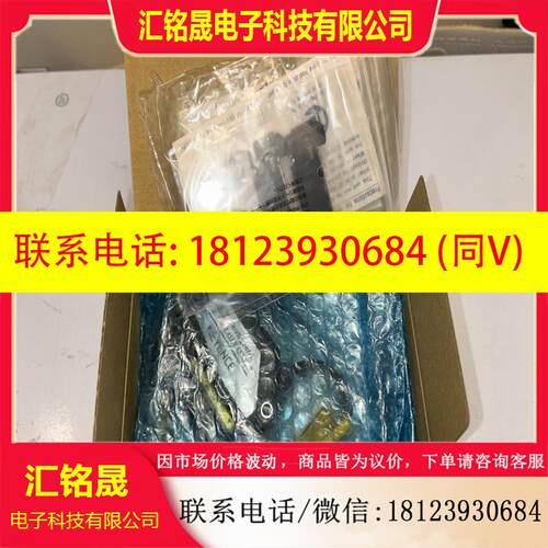 议价:IL-300 基恩士 传感器探头产品