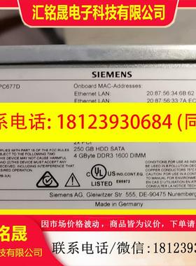 议价:西门子IPC677D,6AV7260-2DA20-0XA0,