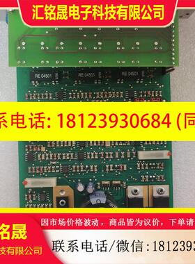 议价:Rexroth 力士乐 VT-VSPA2-50-10/T5