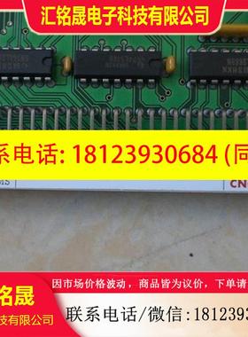 议价:PCQ-4/6 DI-7 DO-8 MDI-3 PCQ3/3 SDC-2/1 CPU-4/1 PROM