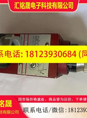 议价:ATOSMAP320/20阿托斯压力继电器