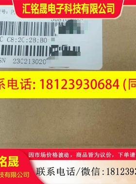 议价:原装兴威联模块主站 PNM16DN  从站DK1208DI DK1208DP