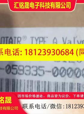 议价:Aventics/安沃驰 R431005003现货手动阀P59335 (PILOTAIR-2