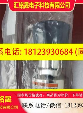 议价:TESCOM SG166123T-008 1/4调压阀
