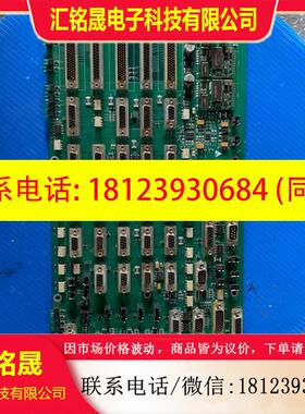 议价:电路板 810-072907