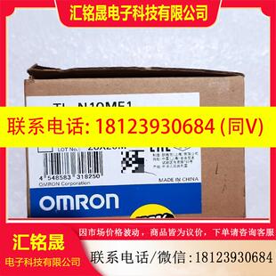 传感器 议价 OMRON 欧姆龙接近开关 N10MF1
