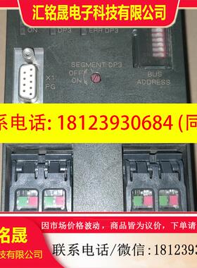 议价:6ES7 972-0AB01-0XA0