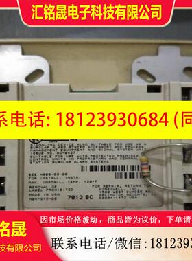 议价:霍尼韦尔TC810A1056  控制模块