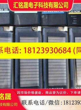 议价:JAMSC-120DDI35400/34300/DDO35410/NOM26100/JRMSI-XBP