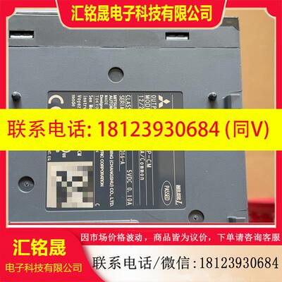 议价:三菱L系列PLC,L61P-CM,L02SCPU-CM,