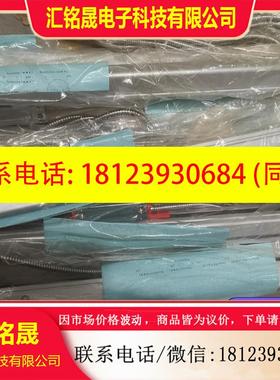 议价:信和光栅尺,广东诺信(SlNO)信和数显光栅尺行程KA3