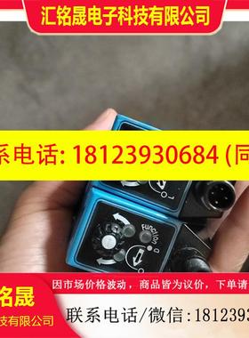 议价:KT5G-2P1151 西克色标传感器 1016195 原装