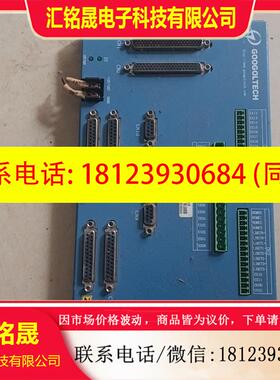 议价:GOOGOLTECH GT-400-ACC2-G GX-PC