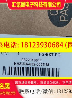 议价:0822010644安沃驰短行程气缸,系列KHZ