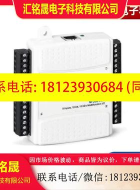 议价:NI USB-6009数据采集卡,配线,端子779026-01