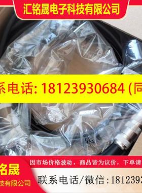 议价:NAKANISHI中西EMCD 3000J 4M 四米线