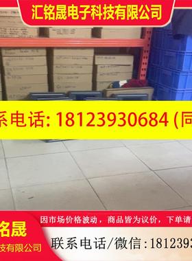 议价:SETEX,737XL完好