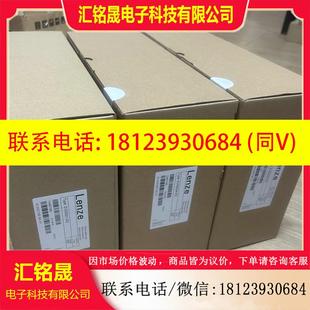议价 伦茨变频器现货实物拍摄 E82EV152