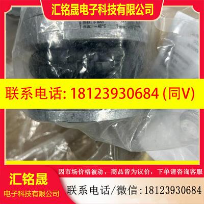 议价:费斯托  FESTO 2748903  EB-80-20气囊