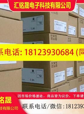 议价:现货 伺服电机750WMHMJ082G1V+MCDKT3520CA1