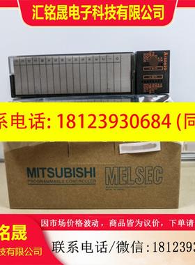 议价:A1SD62D,A1SD61,A1SD62D-S1,A1SD62E,A1S62LS,A1SD75P1