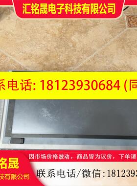 议价:西门子触摸屏6AV7241-7DB40-0FA1 原装