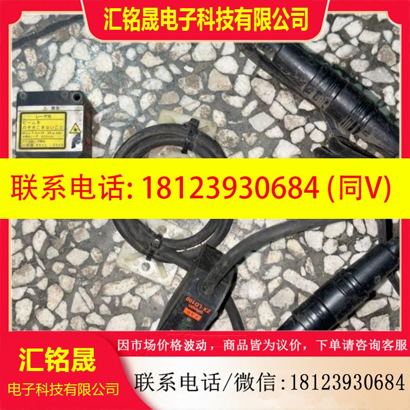 议价:激光位移传感器++ZX-TDA-11++,共5个,两