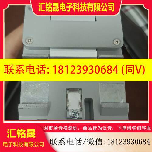 议价:罗克韦尔 AB 1783-BMS06TA基本,通电灯亮,