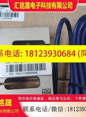 议价:美原装正品国Transc0ell传力型称重S传感BJI器BSS-50kg合