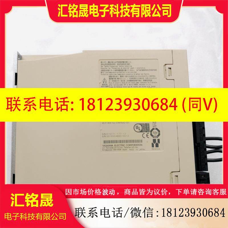 议价:SGD7W-1R6A20A.  SGD7S-1R6A20A