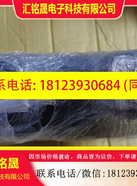 议价:SEW-EURODRIVE伺服电机76646 CMP63S/