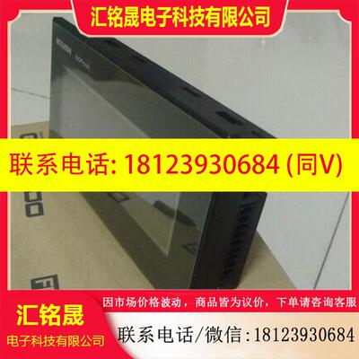 议价:三菱GT2000触摸屏GT2103-PMBD GT2103-PMBLS GT2103-PMBDS2