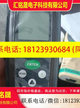 议价:日本Kikkoman Lumitester PD-30 ATP荧光检测仪