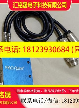 议价:诺信压电阀7362059无包装,