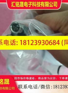 议价:原装费斯托 8032867 NEDY-L2R1-V1-M8G3-U-M12G4-0.6R 现货