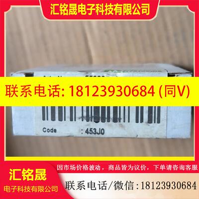 议价:穆尔MURR订货号55686 MASI20 DI4 DO4