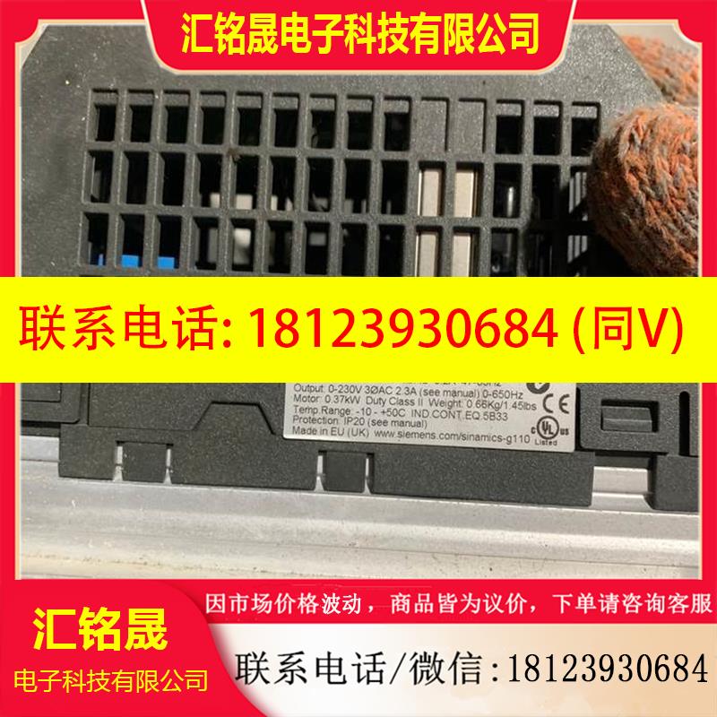 议价:西门子变频器G110 CPM110 AIN-6SL3211-